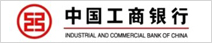 ICBC.jpg